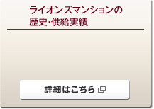 �饤���󥺥ޥ󥷥�����ˡ��������