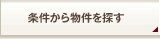 ��狼��ʪ���õ��
