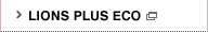 LIONS PLUS ECO