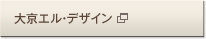 ������롦�ǥ�����