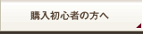 �����鿴�Ԥ�����