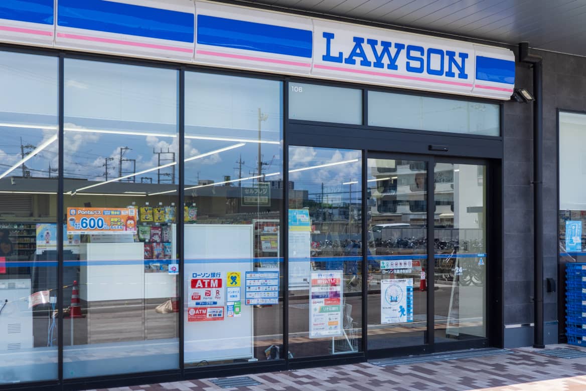 ローソン 光善寺駅前店