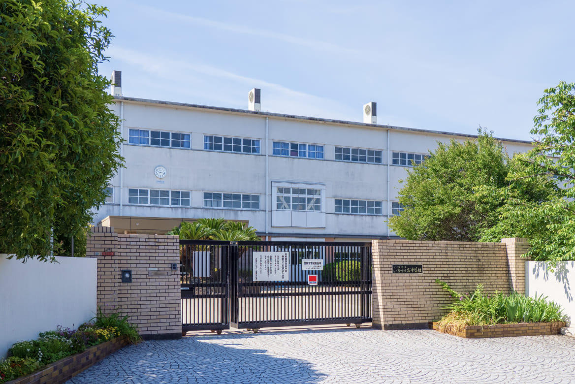 大阪府立いちりつ高等学校